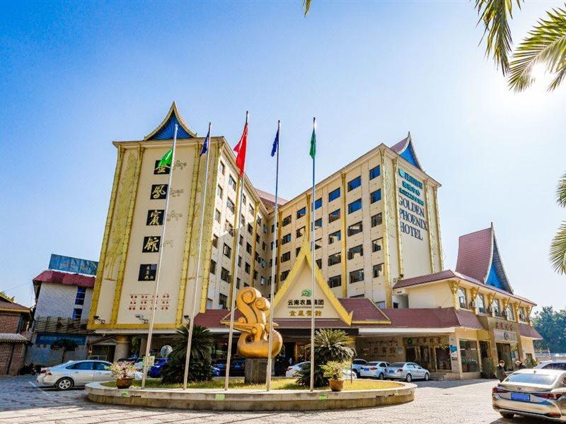 Golden Phoenix Hotel Jinghong Exterior foto